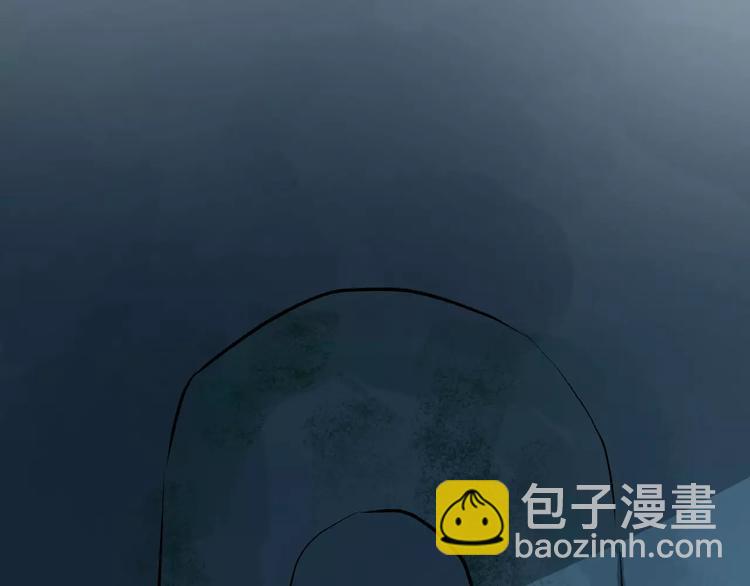 第46话 谋反？(1/3)-第49话