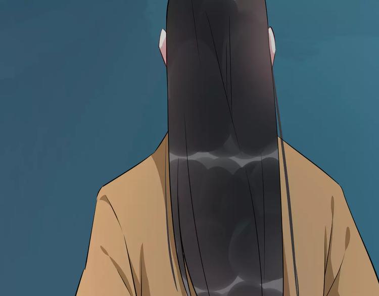 第46话 谋反？(1/3)-第49话