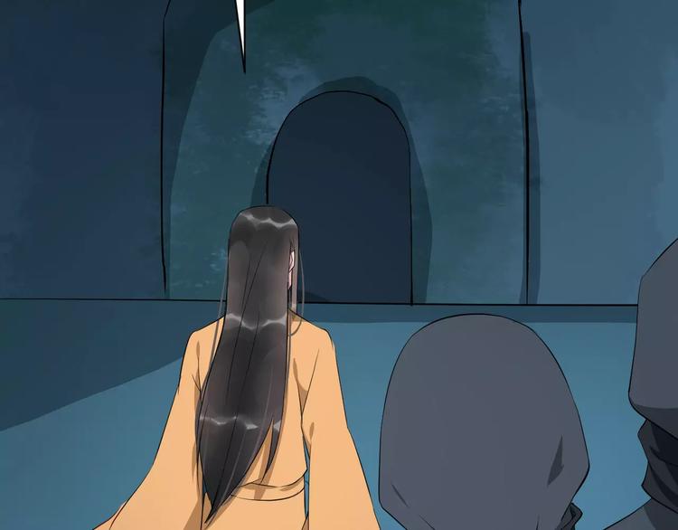 第46话 谋反？(1/3)-第49话