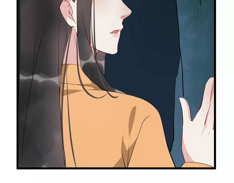第46话 谋反？(1/3)-第49话