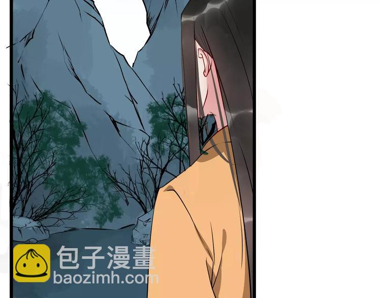 第46话 谋反？(1/3)-第49话
