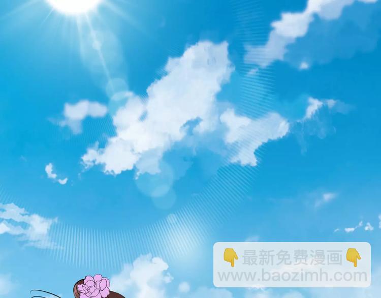第48话 放不下(1/3)-第51话