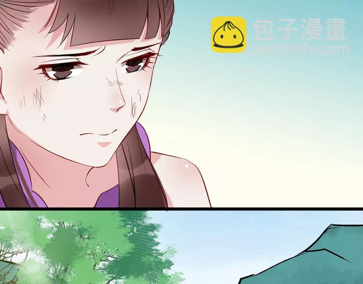 第48话 放不下(1/3)-第51话