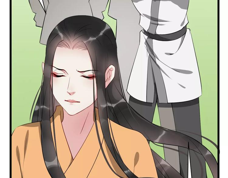 第48话 放不下(1/3)-第51话