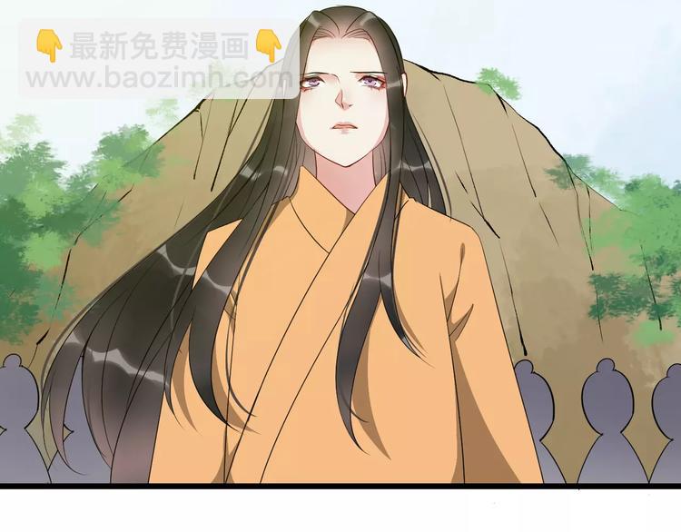 第48话 放不下(1/3)-第51话