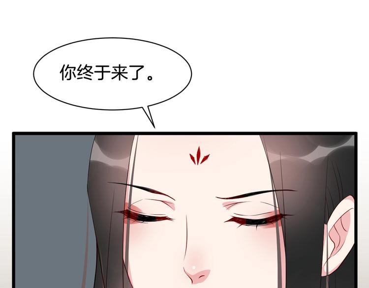 第50话 俘虏(1/2)-第53话