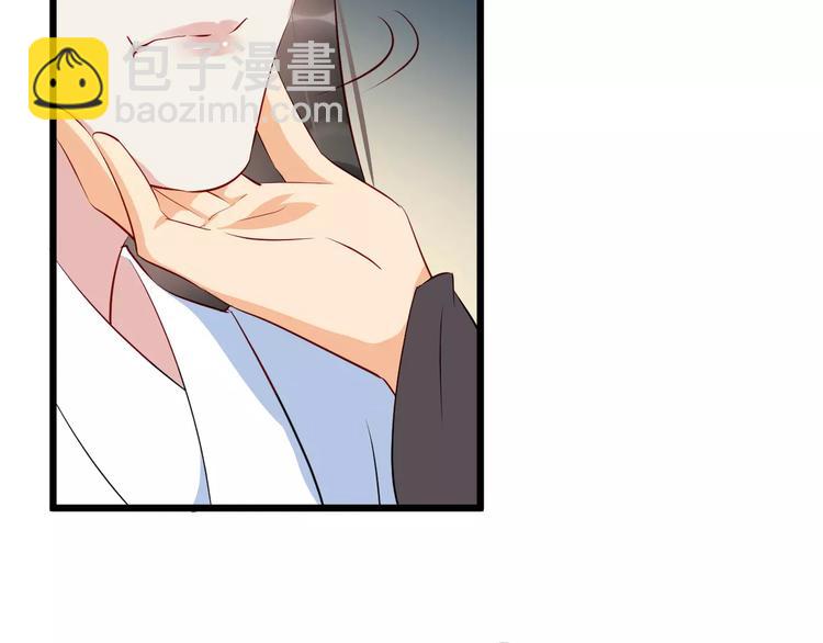 第52话 有刺客(1/3)-第55话