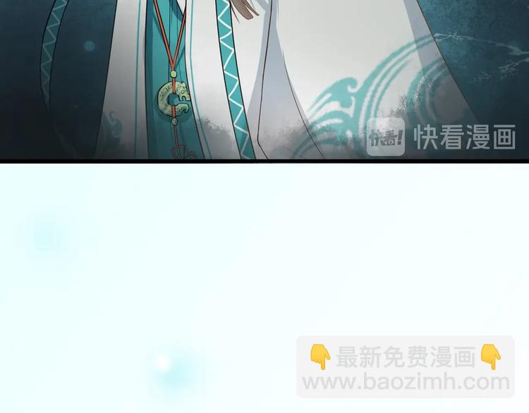 序章 第二季回归 共看盛世繁华(1/2)-第57话