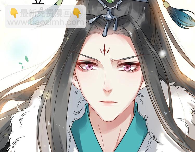 序章 第二季回归 共看盛世繁华(1/2)-第57话