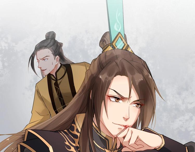 序章 第二季回归 共看盛世繁华(1/2)-第57话