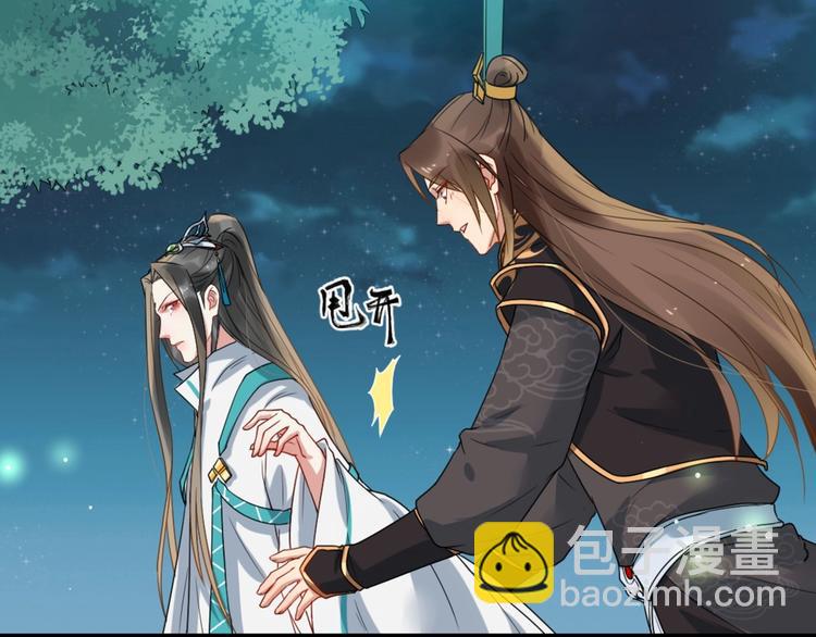 序章 第二季回归 共看盛世繁华(1/2)-第57话