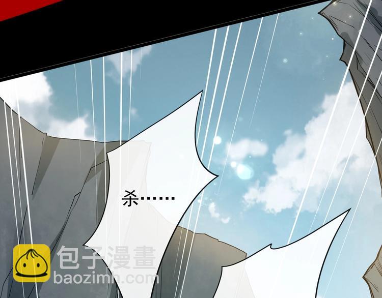 序章 第二季回归 共看盛世繁华(1/2)-第57话