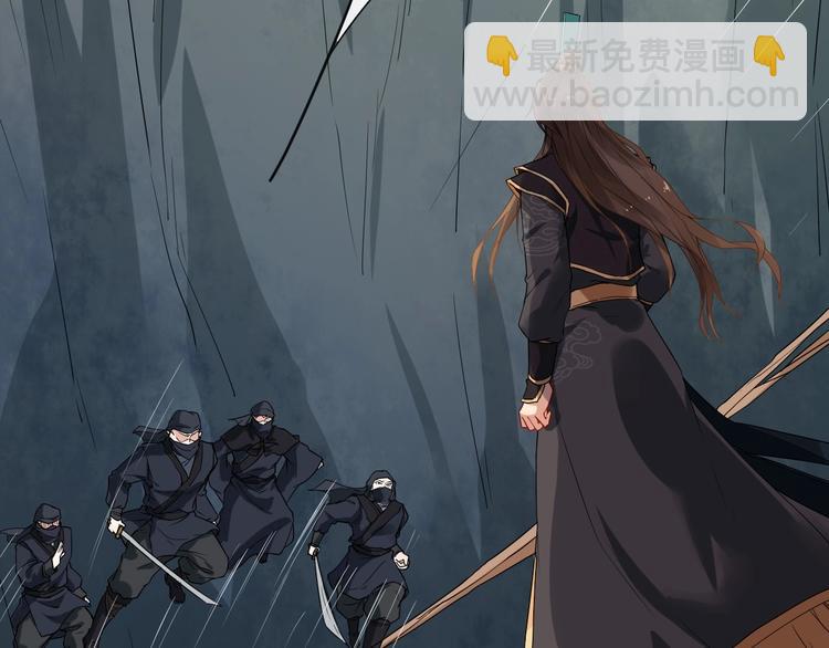 序章 第二季回归 共看盛世繁华(1/2)-第57话