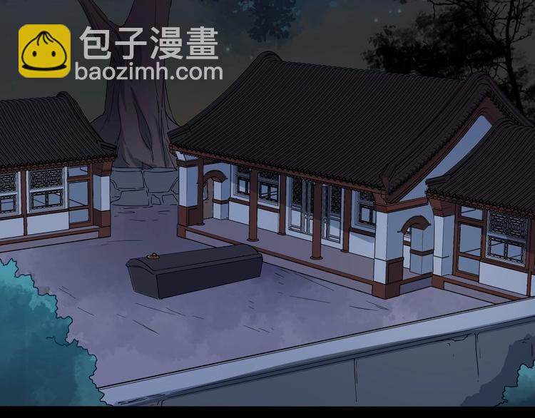 第二季 第2话 最后一面(1/2)-第59话