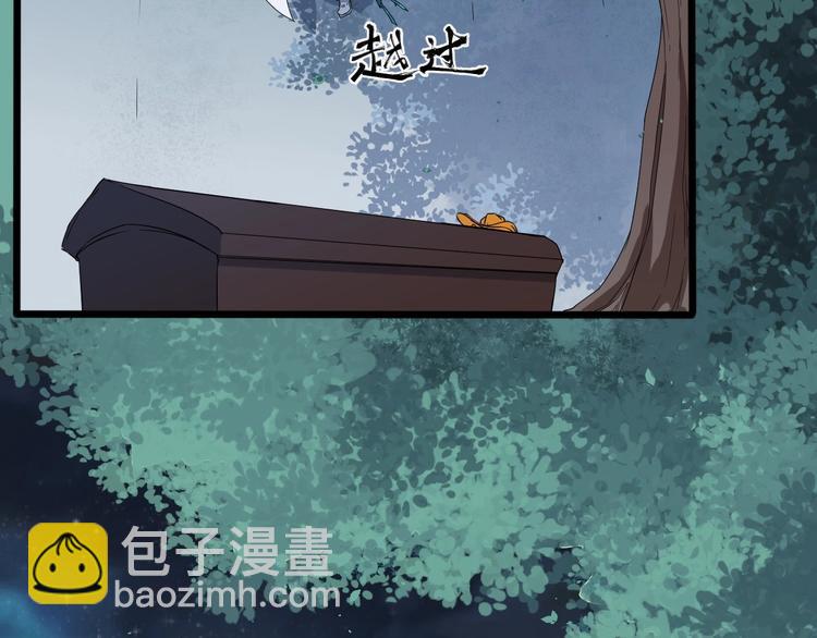 第二季 第2话 最后一面(1/2)-第59话