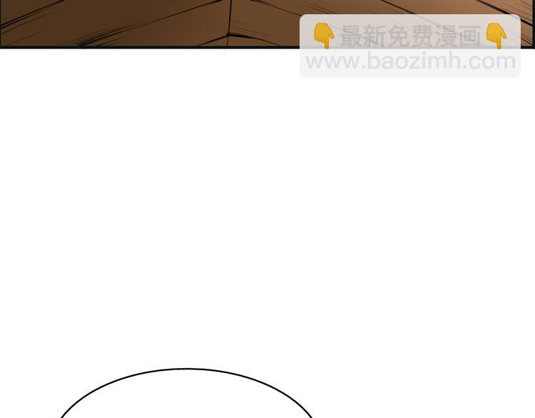 第4话  展开混战(1/3)-第7话