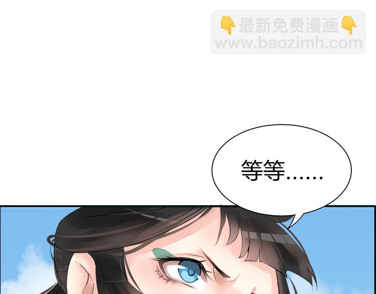 第4话  展开混战(1/3)-第7话