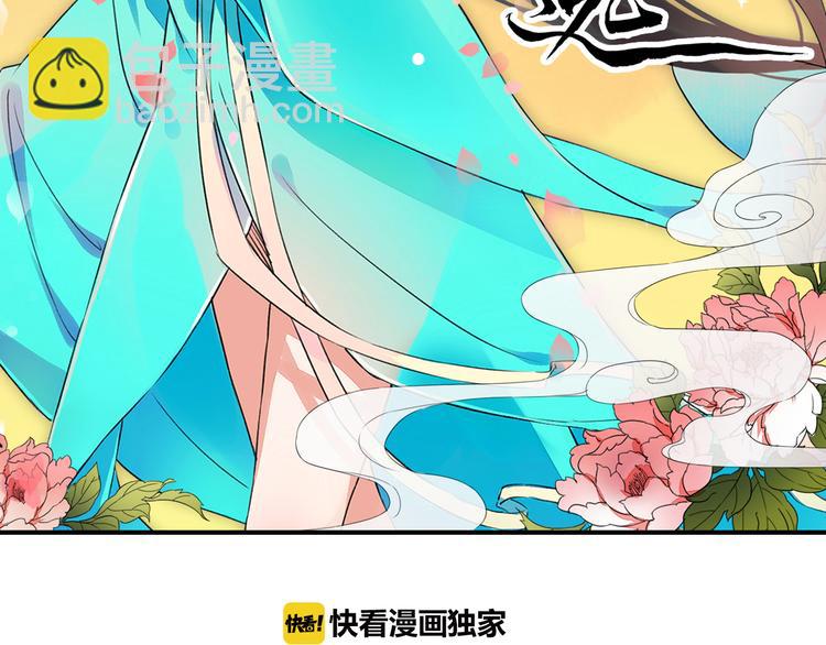 第4话  展开混战(1/3)-第7话