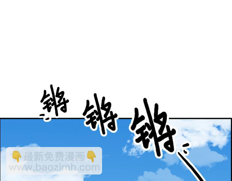 第4话  展开混战(1/3)-第7话