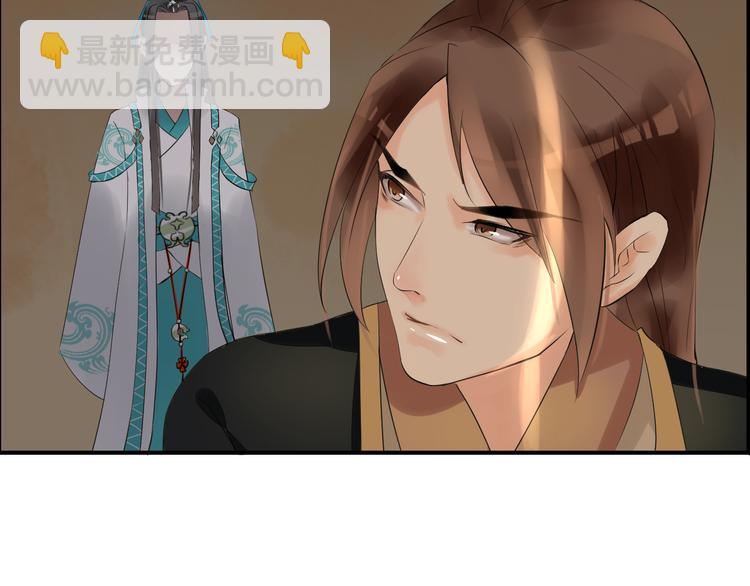 第4话  展开混战(1/3)-第7话