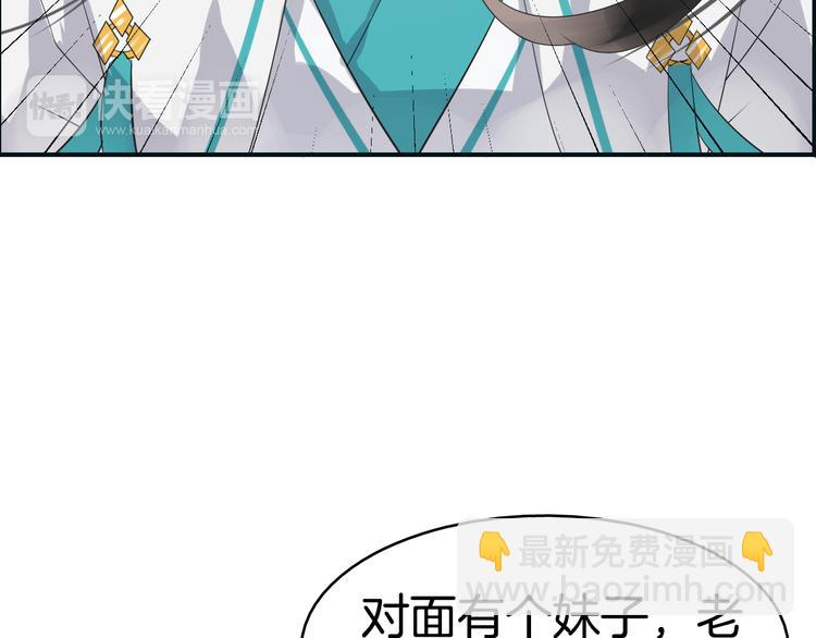 第4话  展开混战(1/3)-第7话