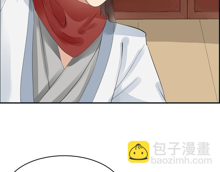 第4话  展开混战(1/3)-第7话