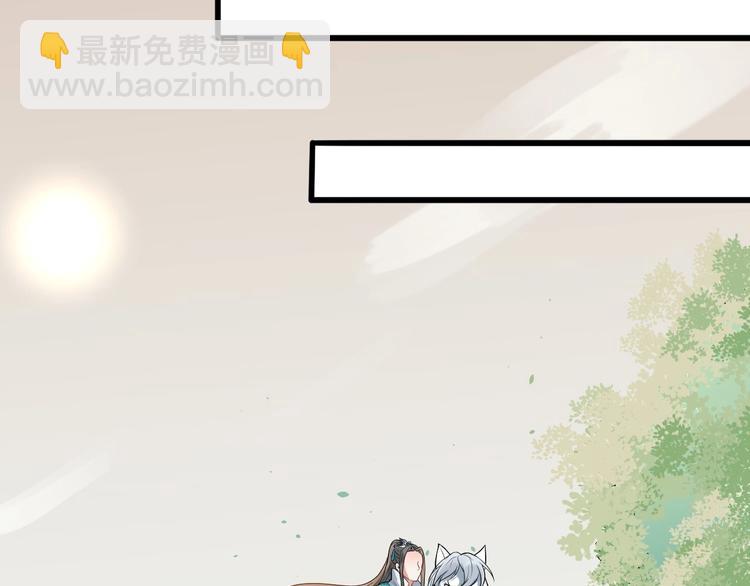 第6话 命悬一线(1/3)-第63话