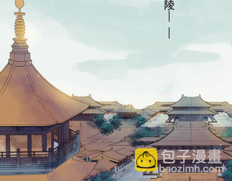 第6话 命悬一线(1/3)-第63话