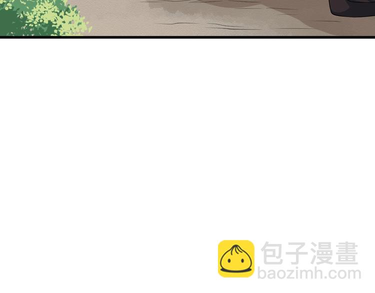 第10话 熟悉眼神(1/2)-第67话
