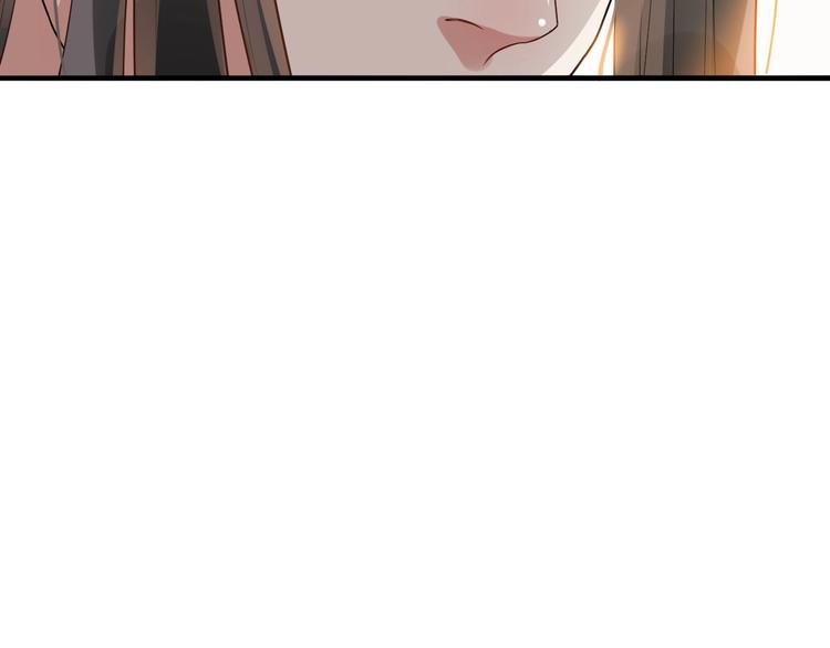 第12话 你是我的(1/2)-第69话