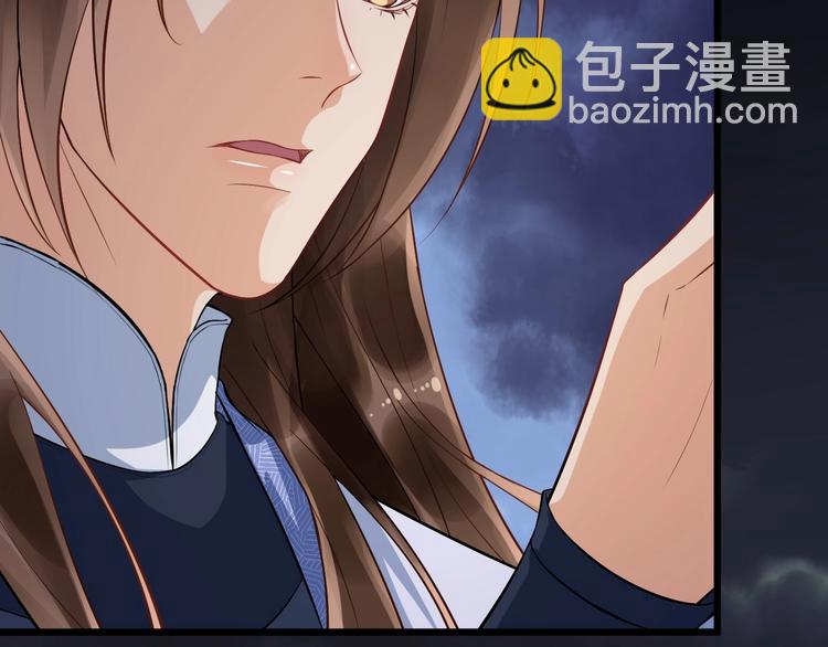 第14话 一生一世一双人(1/3)-第71话