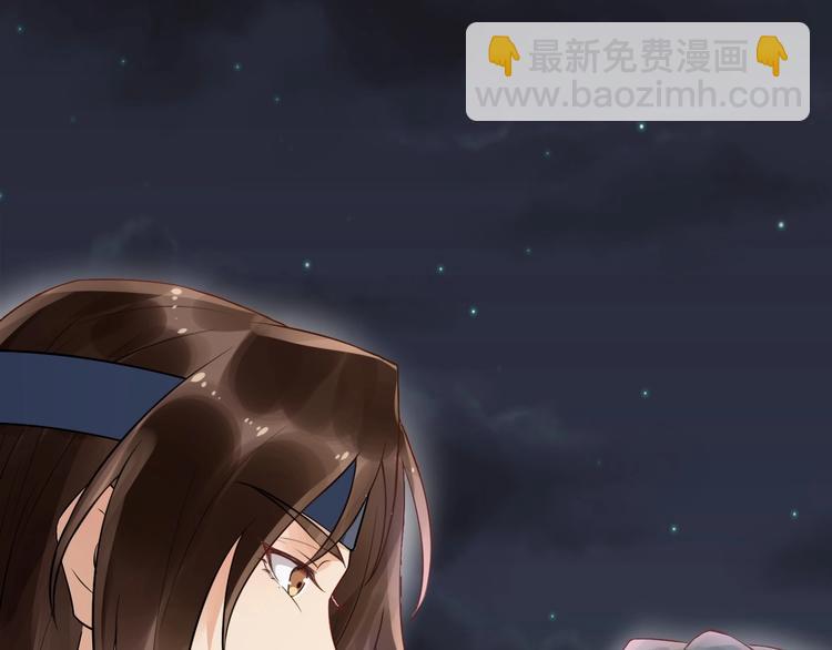 第14话 一生一世一双人(1/3)-第71话