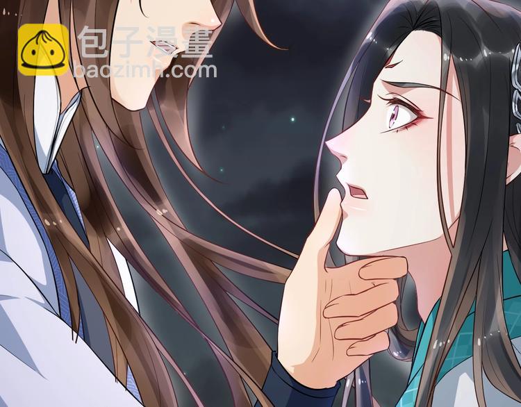 第14话 一生一世一双人(1/3)-第71话