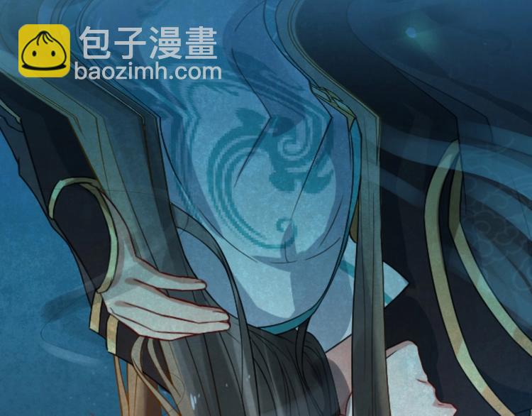 第14话 一生一世一双人(1/3)-第71话