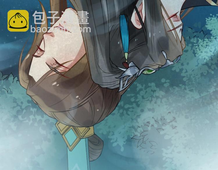 第14话 一生一世一双人(1/3)-第71话