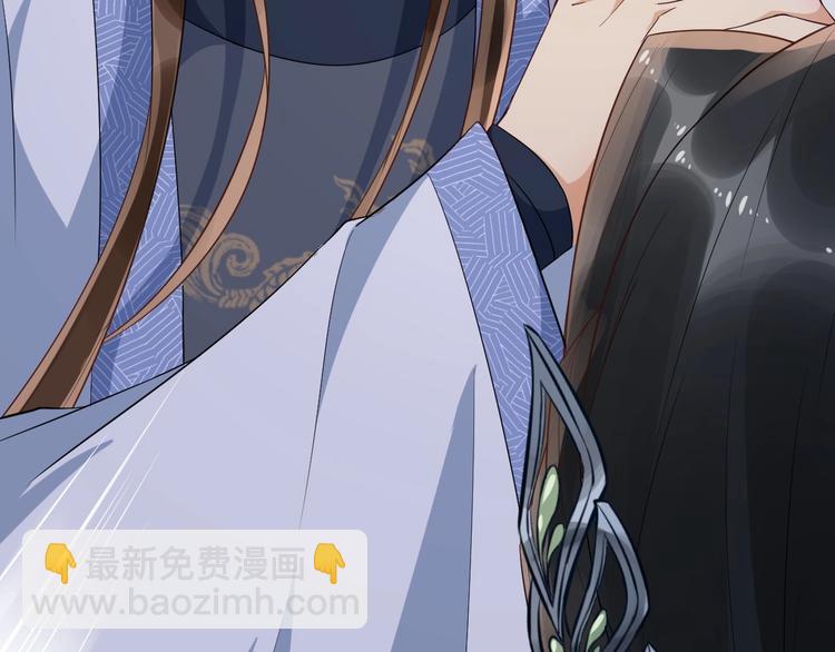 第14话 一生一世一双人(1/3)-第71话