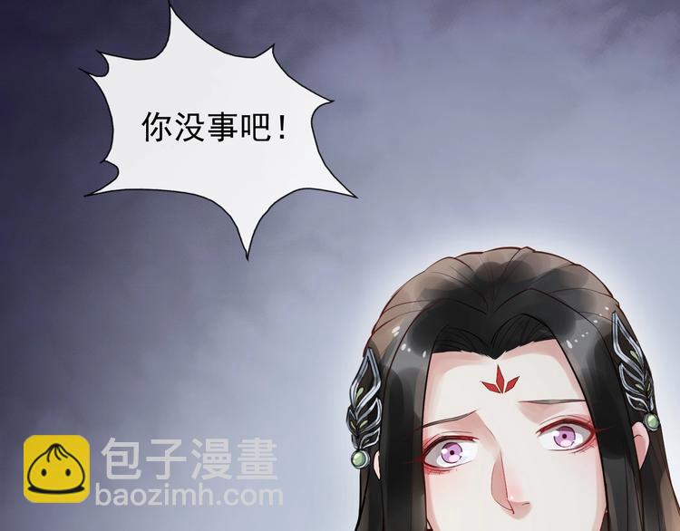 第14话 一生一世一双人(1/3)-第71话