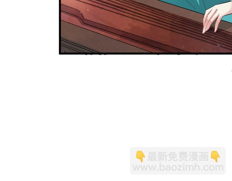 第18话 反将一军(1/2)-第75话