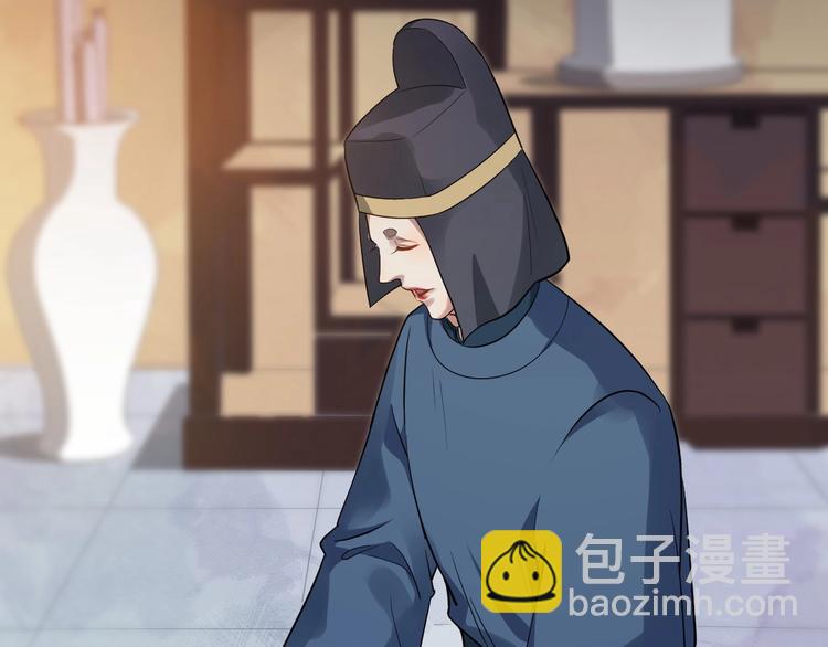第22话 安慰我吗~(1/2)-第79话