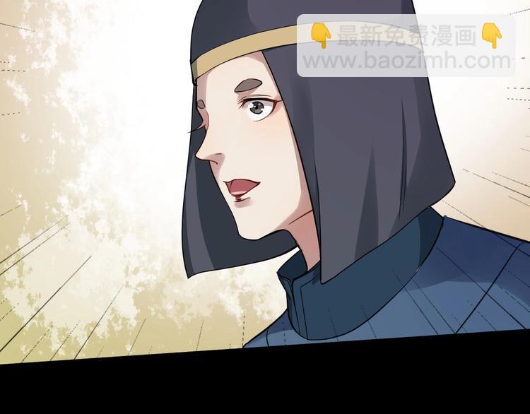第22话 安慰我吗~(1/2)-第79话