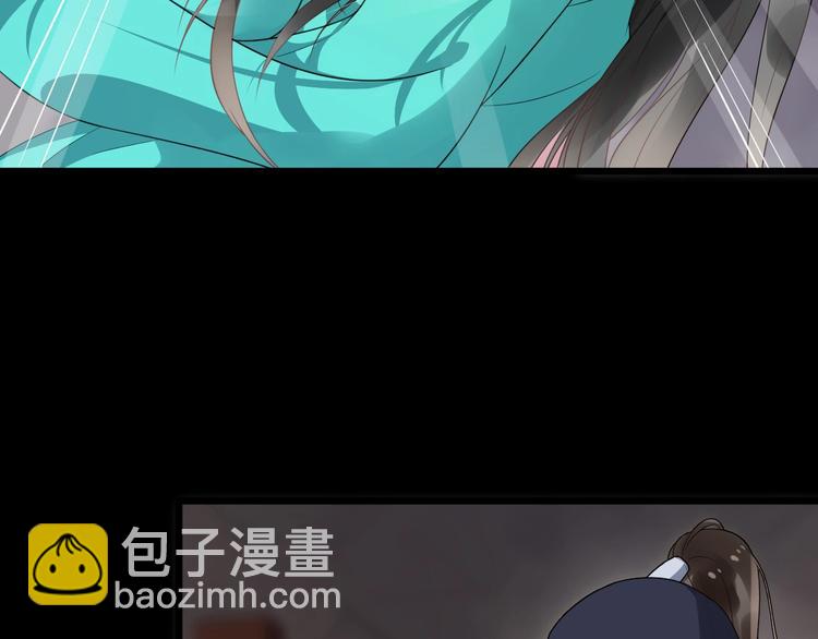 第24话 少年情愫(1/2)-第81话