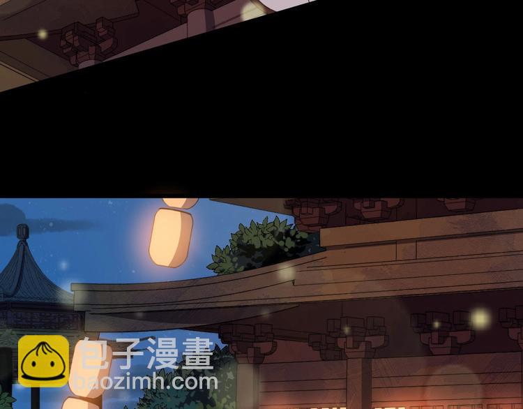 第24话 少年情愫(1/2)-第81话