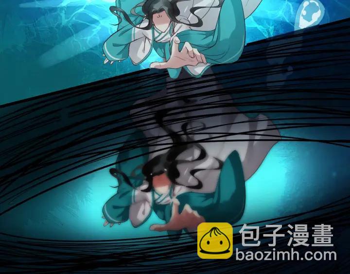 第28话 你不许死(1/3)-第85话