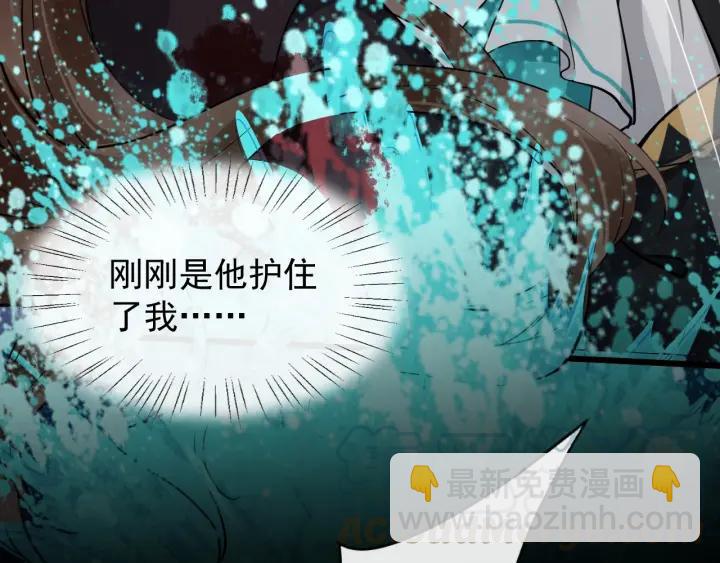 第28话 你不许死(1/3)-第85话