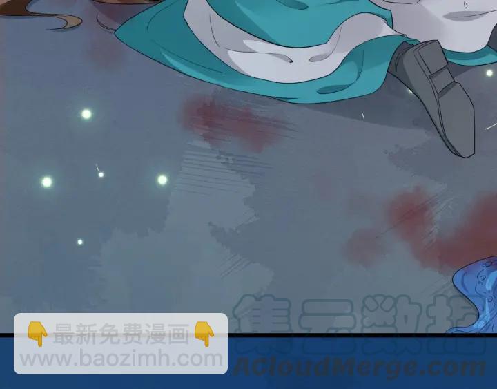 第28话 你不许死(1/3)-第85话