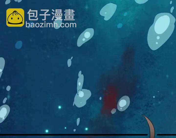 第28话 你不许死(1/3)-第85话