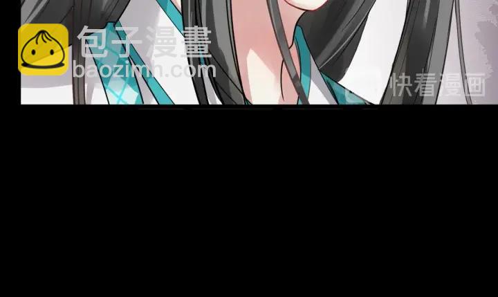 第30话 都出去，我来(1/2)-第87话