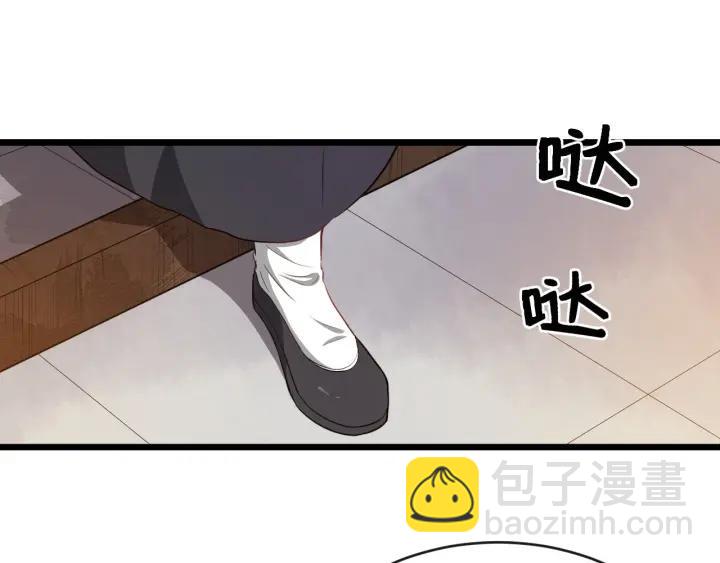 第32话 危机再临(1/2)-第89话