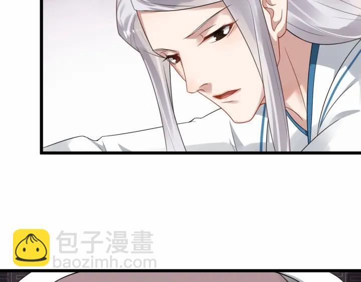 第32话 危机再临(1/2)-第89话