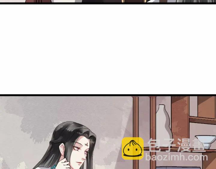 第34话 舍不得我？(1/2)-第91话